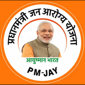 Ayushman Bharat ( PMJAY ) icon