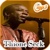 thione seck 2019 sans internet