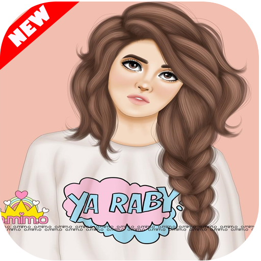 Cute girly stuff icon