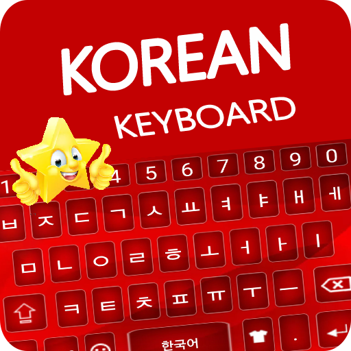 ikon Star Korean Keyboard