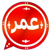 Wasabi Omar on 9Apps