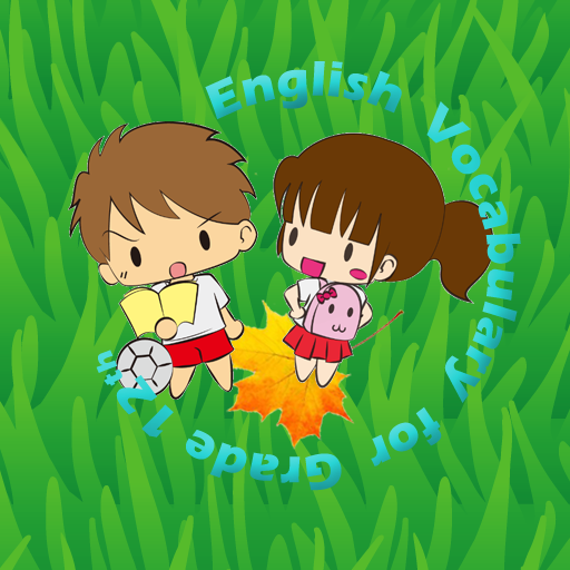 Gioco Vocabolario 12 classe icon