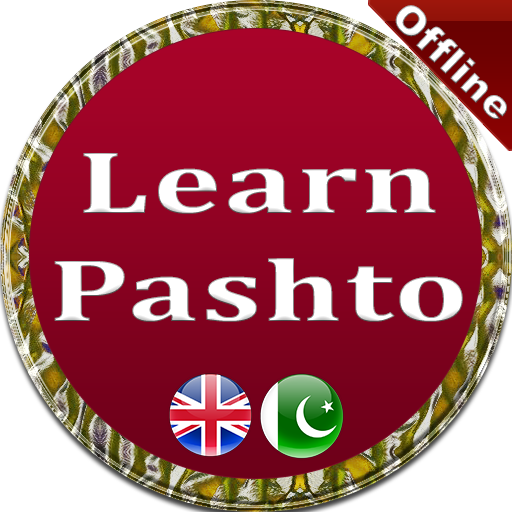 Pashto Learning App icon