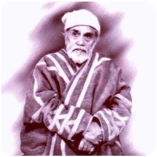 خلیل الله خلیلی icon