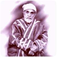 خلیل الله خلیلی on 9Apps