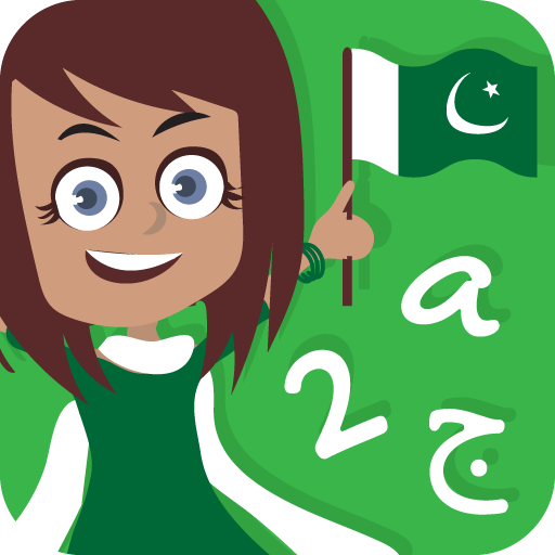 Taleemabad: Primary Grades Learning at Home icon