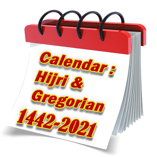 Hijri And Gregorian Calendar 1442 - 2021 icon
