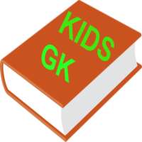 Kids GK