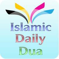 Islamic Daily Dua - Muslim Dua Collection