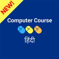 Computer Course in hindi on 9Apps