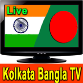 All Kolkata TV Channels icon