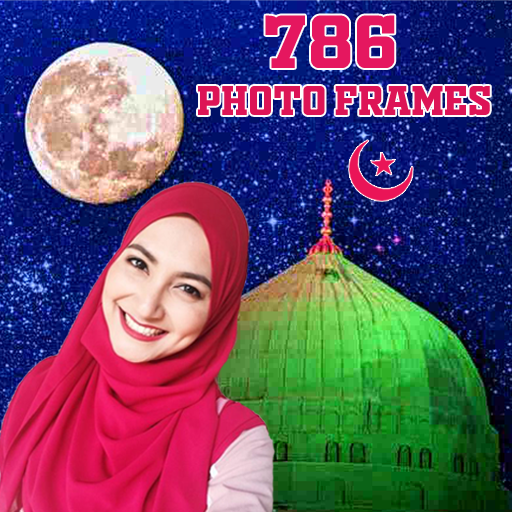 Holy 786 Photo Frames icon