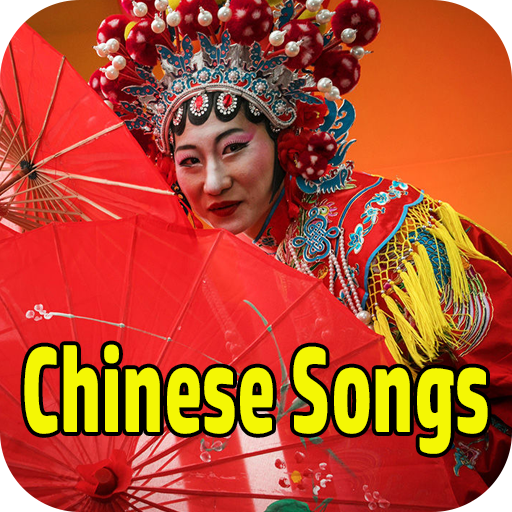 Chinese Video Song Status icon