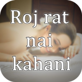 Bhabhi Ki New Story with Lock icon