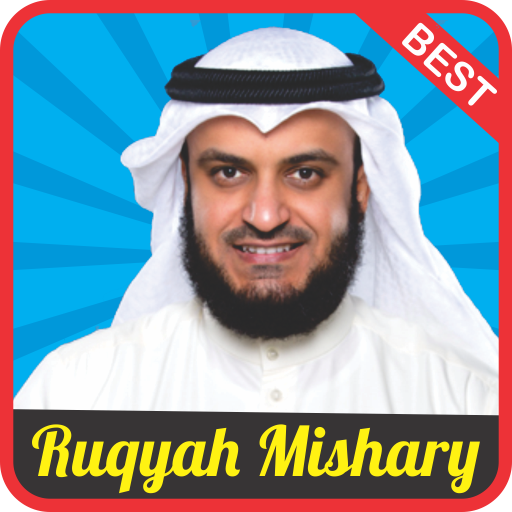 Ruqyah Shariah mp3 Mishary icon