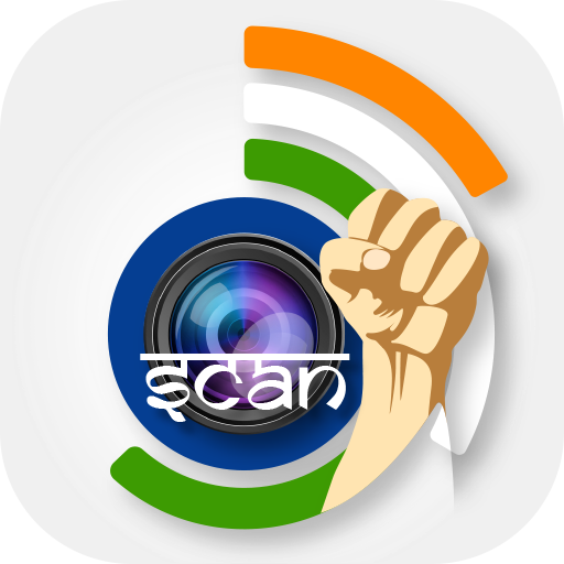 Bharat Scan: Scan, Print &amp; Share icon