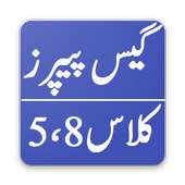 Guess 5th & 8th on 9Apps