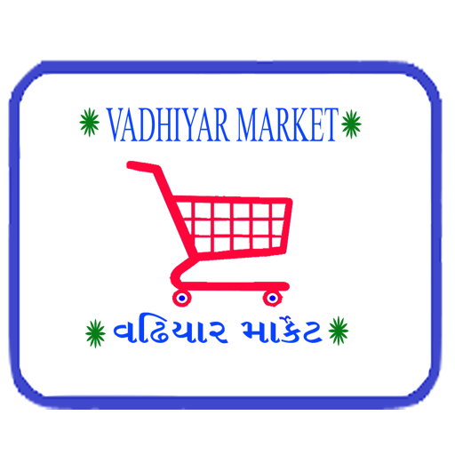 Vadhiyar Market icon