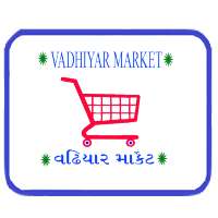 Vadhiyar Market on 9Apps