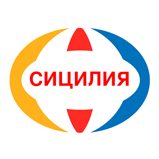 Карта Сицилии оффлайн и путеводитель иконка