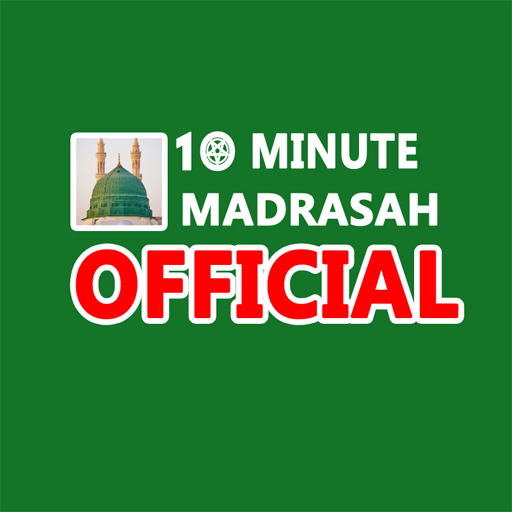 10 Minute Madrasah icon