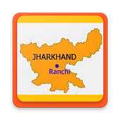 JHARKHAND BHUMI on 9Apps