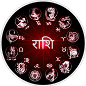 Rashi Bhavishya राशि से जाने सबकुछ icon