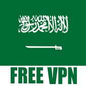 Saudi Arabia VPN