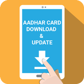Aadhar Card Download &amp; Update icon