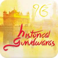 Historical Gurudwaras