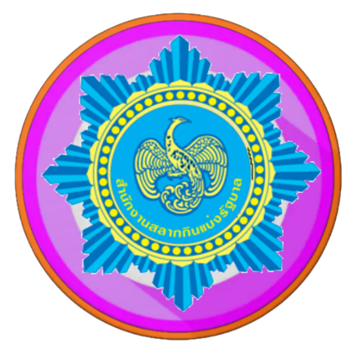 Thailand Lottery Result Today (Lotto Thai) icon