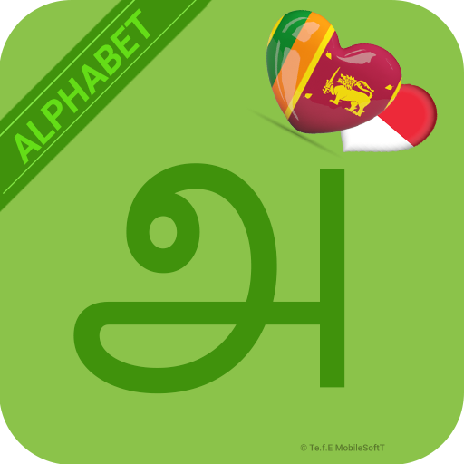 Learn Tamil Alphabet Easily - Tamil Letter icon