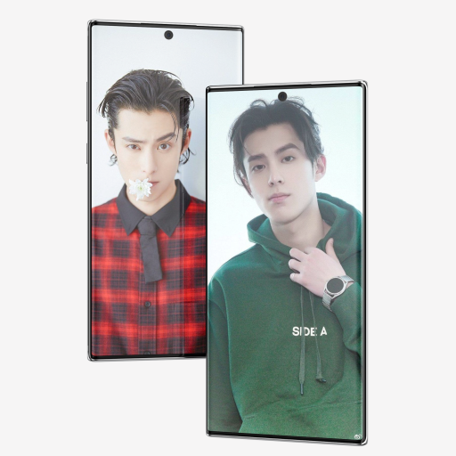 Dylan wang wallpaper lockscreen icon