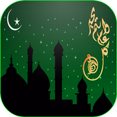 Adhan prayer times icon