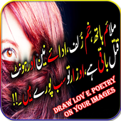 Draw Love Poetry on Photos icon
