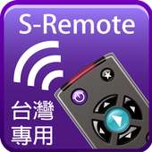 S-Remote_T