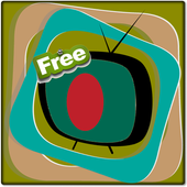 All Channel Bangladesh icon