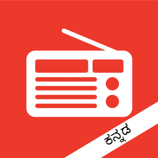 Kannada Online FM Radios - Tune Me иконка