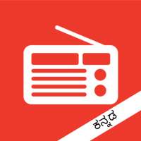 Kannada Online FM Radios - Tune Me on 9Apps