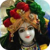 Hare Rama Hare Krishna