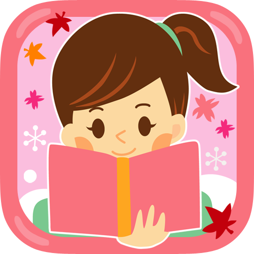 Lovely Day-for girls &amp; friends icon