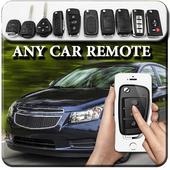 Car Key Lock Remote Simulator-all car icon