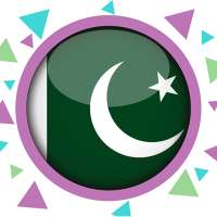 Pakistani Radios, Free Music & Pakistani Newspaper