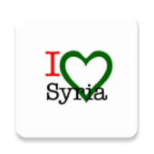 سيرياتوك - سيرياتالك أيقونة