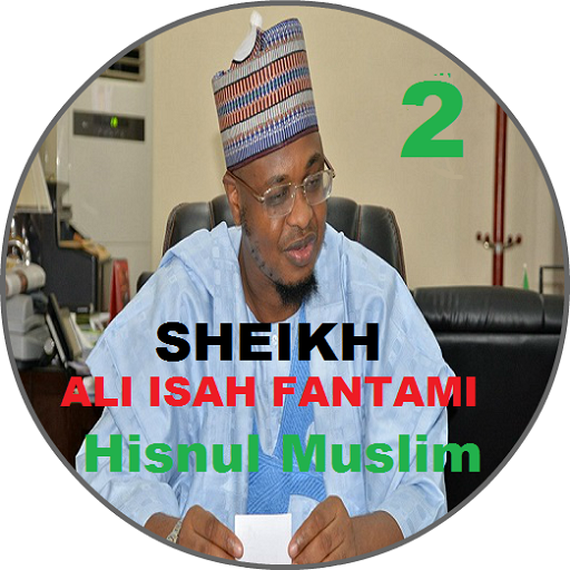 Sheikh Fantami Hisnul Muslim 2 أيقونة