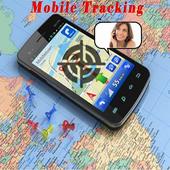 Mobile Tracking icon