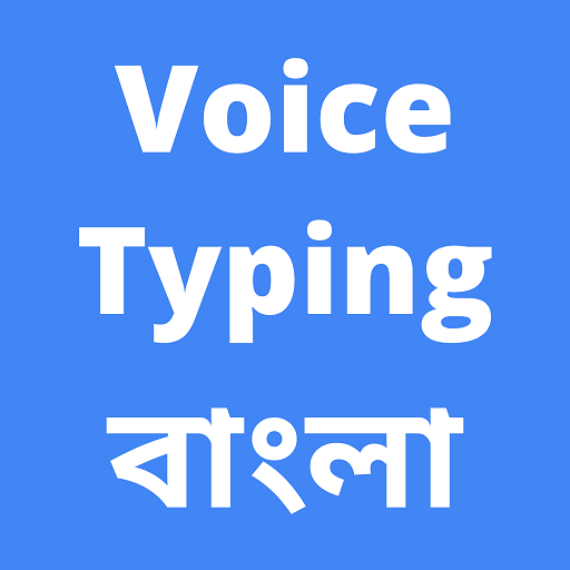 Bengali Voice Typing App icon