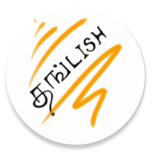 Tanglish Transliterator أيقونة