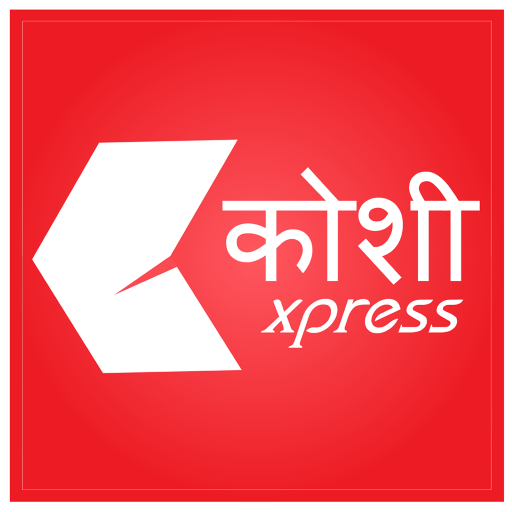 Koshi Xpress - News Portal icon