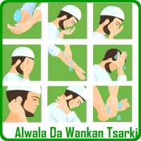 Alwala Da Wankan Tsarki on 9Apps